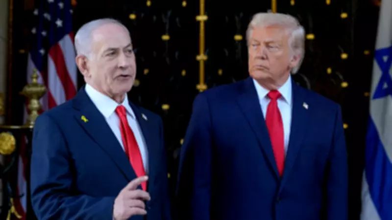 WSJ: Netanyahu, Trump İlişkisini Kullanarak İran'a Karşı Saldırı Başlattı