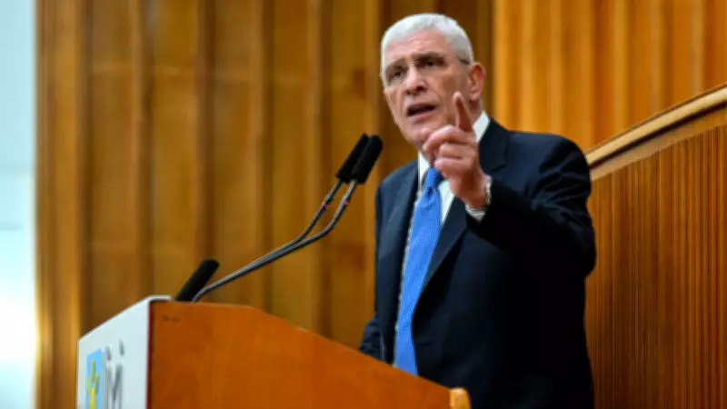 İYİ Parti Lideri Dervişoğlu: Ne İsrail'e Teslim Oluruz Ne İran'ın Siyasetini Güzelleriz