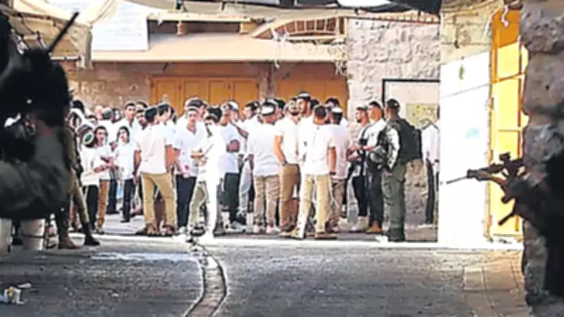 Yahudi Yerleşimciler Batı Şeria'da Okul Baskını Düzenleyerek İsrail Bayrağı Astı