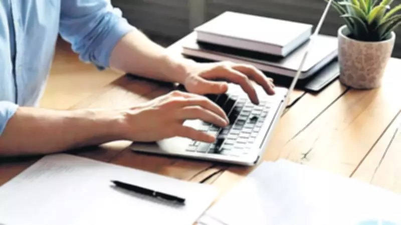 Yapay Zekâya Tez Yazdıranlara Ağır Ceza Geliyor: YÖK Kanunu'nda Dev Düzenleme