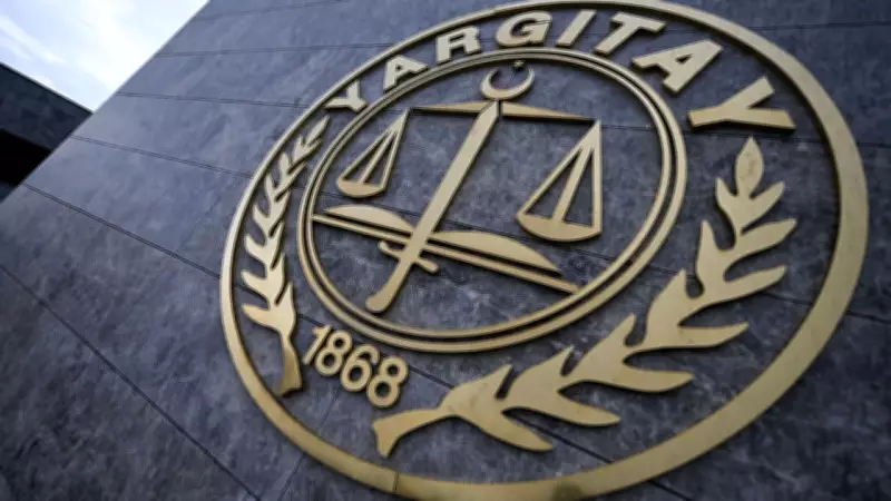 Yargıtay Başkanlığı Kurumsal İletişiminde Yeni Vizyon ve Güçlendirme Çalışmaları