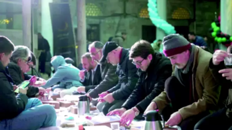 Yedi Hilal'den Anlamlı İftar: Binlerce Kişi Aynı Sofrada Buluştu