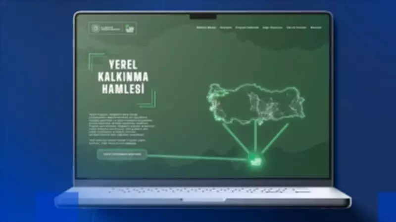 Yerel Kalkınma Hamlesi Teşvik Programı Başvuruları Yarın Başlıyor