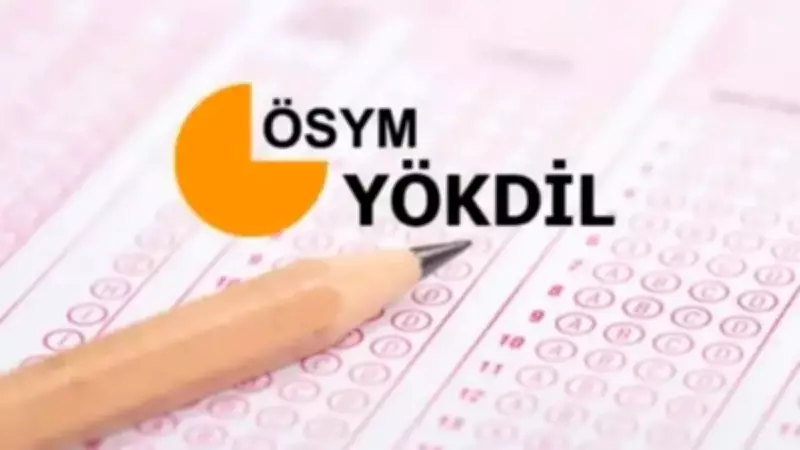 YÖKDİL/1 Sınav Sonuçları Açıklanma Tarihi Belli Oldu! ÖSYM Duyurdu