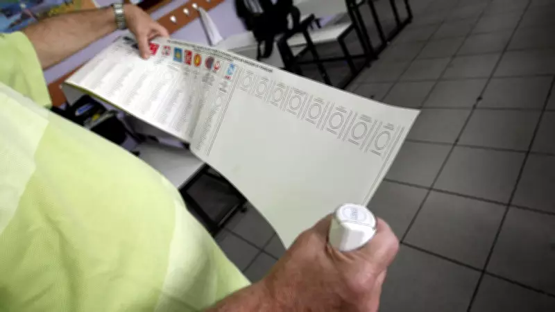 YSK, 5 Beldedeki Seçime Katılacak 41 Siyasi Partiyi Açıkladı