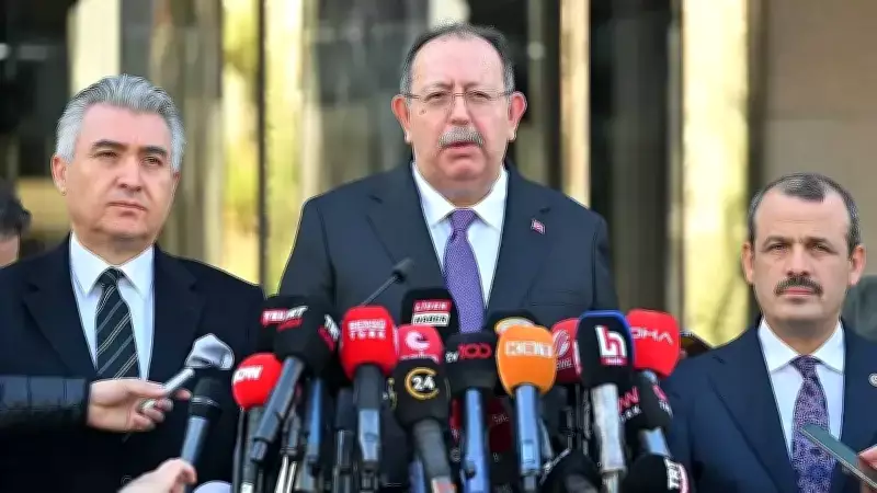 YSK, Milletvekili Dağılımını Açıkladı: İllere Göre Seçim Çevreleri Belirlendi