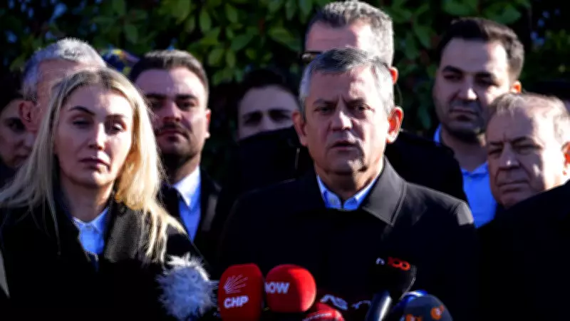 Özgür Özel: İmamoğlu Davasında Adaletin 'Mış Gibi' Yapıldığını Büyük Üzüntüyle İzledik