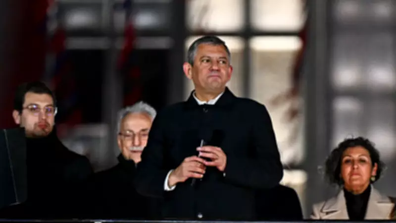 Özgür Özel'in 20 Milyon Dolarlık Rüşvet İddiası ve CHP Yönetimine Yansımaları