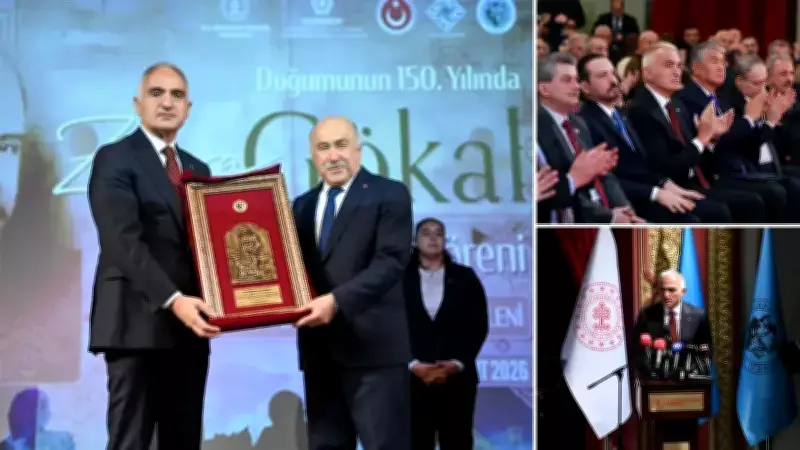 Ziya Gökalp Yılı Açılışı Ankara'da Gerçekleşti: Türk Dünyası Bir Araya Geldi