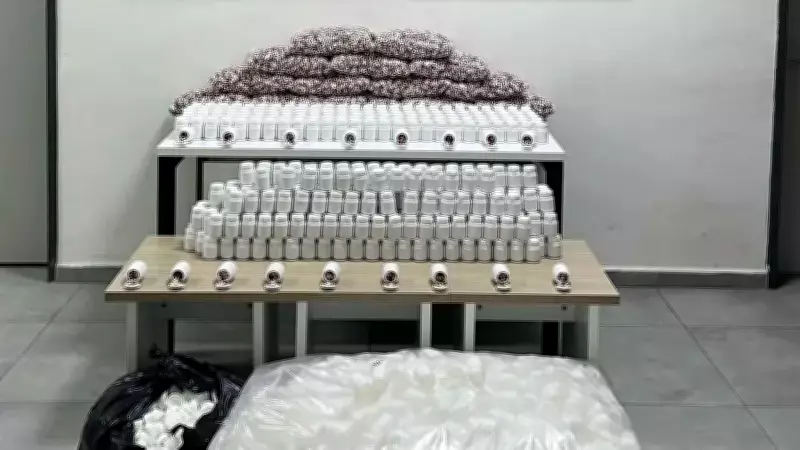 İzmir'de Rekor Uyuşturucu Operasyonu: 80 Bin 685 Hap Ele Geçirildi