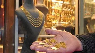 12 Mart 2026 Altın Fiyatları: Gram, Çeyrek, Yarım, Tam ve Bilezik Güncel