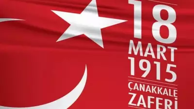 18 Mart Çanakkale Zaferi Mesajları 2026: Duygusal ve Anlamlı Kutlama Sözleri