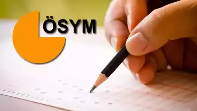 2026 EKPSS Tarihi ve Sınav Yerleri Açıklandı mı? İşte Tüm Detaylar