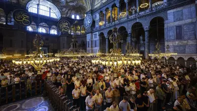 2026 Ramazan Bayramı Namaz Saatleri Açıklandı: İstanbul, Ankara, İzmir ve Tüm İller