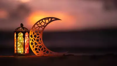 2026 Ramazan Bayramı Tarihleri Açıklandı: Diyanet Takvimi Belli Oldu