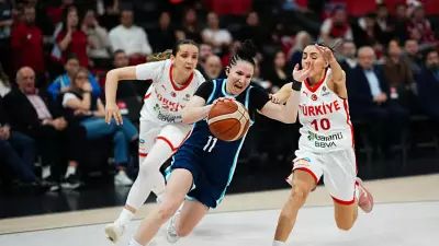 A Milli Kadın Basketbol Takımı, FIBA Elemelerinde Arjantin'e Mağlup Oldu