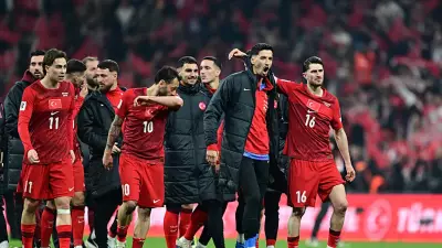 A Milli Takım'ın Dünya Kupası Yolculuğu: Kosova Maçı Öncesi Eleme Süreci