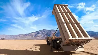 ABD, Körfez Ülkelerinin Hava Savunma Füze Taleplerini Askıya Aldı