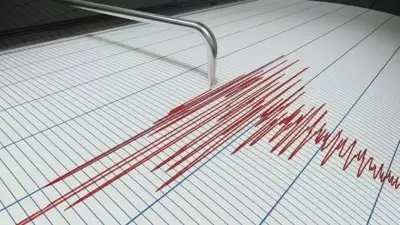 AFAD'dan Son Dakika Açıklaması: Balıkesir Sındırgı'da Deprem