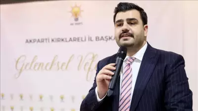 AK Partili İnan'dan Özgür Özel'e Sert Tepki: 'Sen Hırsızların Kuklasısın!'
