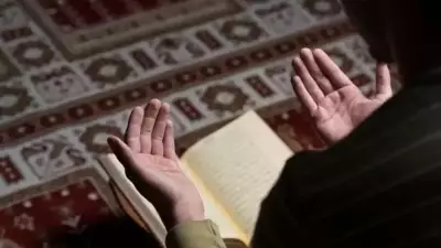 Arefe Günü Duaları ve Sureleri: 2026 Ramazan Bayramı Öncesi Okunacaklar