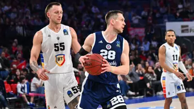 Bahçeşehir EuroCup'ta Yarı Finalde! Cluj-Napoca'yı Mağlup Etti