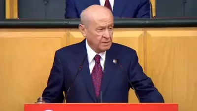 Bahçeli'den Sert Açıklamalar: 'Siyonist Emperyalist Cinayet Şebekesi' İfadesi Dikkat Çekti