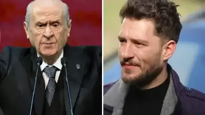 Bahçeli'nin Uraz Kaygılaroğlu'na Sürpriz Telefonu ve 'Bozkurt' Övgüsü