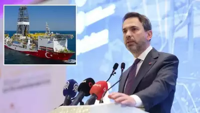 Bakan Bayraktar: Nisan'da Bartın Açıklarında Doğal Gaz Araması Yapılacak
