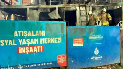 İBB Şantiyesinde Çıkan Yangında 3 İşçi Konteyneri Kullanılamaz Hale Geldi