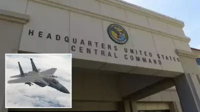 CENTCOM, İran'ın F-15 Düşürme İddiasını Yalanladı