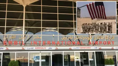 CENTCOM: Yemen'deki Hava Saldırısında ABD Yakıt İkmal Uçağı Düştü