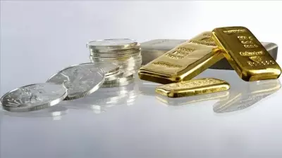 Commerzbank'tan Altın ve Gümüş İçin Yeni Fiyat Tahminleri Açıklandı