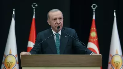 Cumhurbaşkanı Erdoğan, AK Parti Toplantısında Ramazan Faaliyetlerini ve Bölgesel Gelişmeleri Değerlendirdi