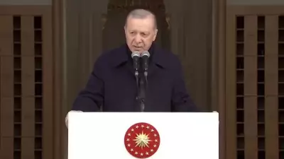 Cumhurbaşkanı Erdoğan, Ankara'da Yeni Cami Açılışını Gerçekleştirdi