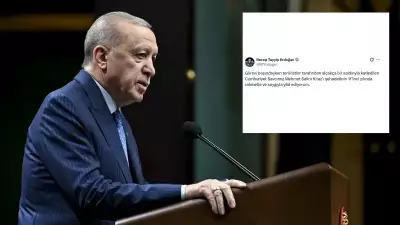 Cumhurbaşkanı Erdoğan, Şehit Savcı Mehmet Selim Kıraz'ı Şehadetinin 11. Yılında Andı