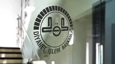 DİB-MBSTS 2026 Sınav Tarihi ve Giriş Belgesi Detayları Açıklandı