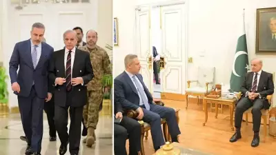 Dışişleri Bakanı Hakan Fidan, Pakistan Başbakanı Şahbaz Şerif ile Görüştü