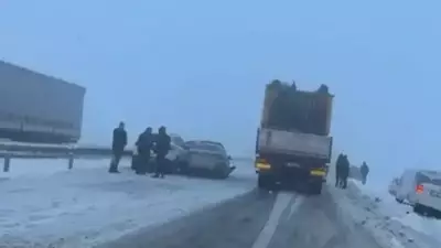 Diyarbakır'da Zincirleme Kaza: 10 Araç Birbirine Girdi, Yaralılar Var
