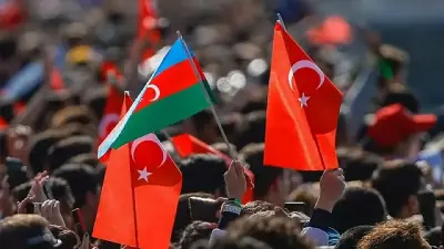 DMM'den Kritik Uyarı: Türkiye-Azerbaycan İlişkilerine Yönelik Dezenformasyon