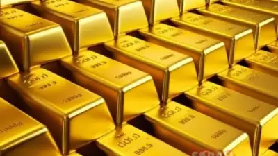 Dünyanın En Yüksek Altın Rezervine Sahip 20 Ülkesi Açıklandı: Türkiye'nin Yükselişi