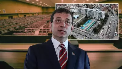 Ekrem İmamoğlu Davasında Şok İddialar: 828 Yıla Kadar Hapis İsteniyor