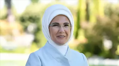 Emine Erdoğan'dan Uluslararası Sıfır Atık Günü'nde Çarpıcı Gıda İsrafı Açıklaması