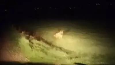 Gece Yarısı Ortaya Çıkan Gizemli Nesne Bir Anda Gözden Kayboldu