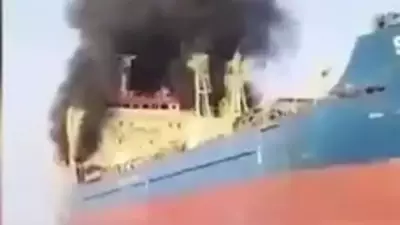 Hürmüz Boğazı'nda Kritik Gelişme: İran 10 Petrol Tankerini Vurduğunu Açıkladı