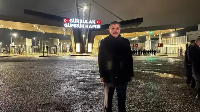 İçişleri Bakanı Çiftçi Ağrı'da: 'Gürbulak'ta Tedbirler Tam, Her Alanda Güçlü Yarınlara İlerliyoruz'