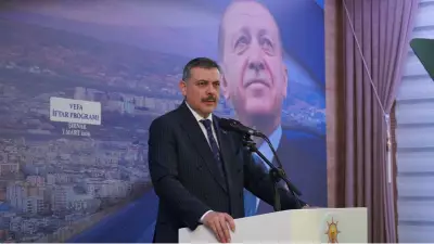 İçişleri Bakanı Çiftçi: Terörün Ortadan Kalkması Bölge Enerjisini Kalkınmaya Yönlendirecek