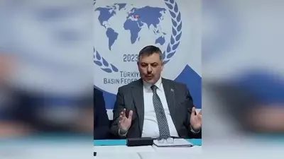 İçişleri Bakanı Çiftçi'den APP Plaka Açıklaması: 'Aracın Kimliği'