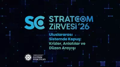 İletişim Başkanlığı Duyurdu: Dünya Liderleri STRATCOM Zirvesi İçin İstanbul'da Buluşacak