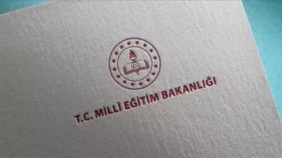 MEB'den Yabancı Öğretmenlere Türkçe Yeterlilik Şartı: En Az C1 Seviyesi Zorunlu
